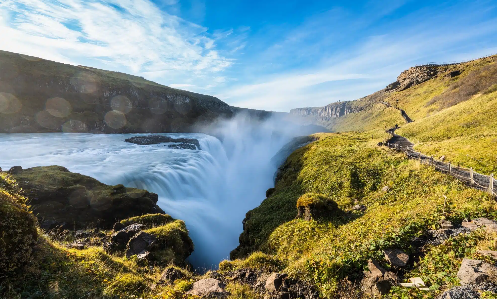Gullfoss Wasserfall